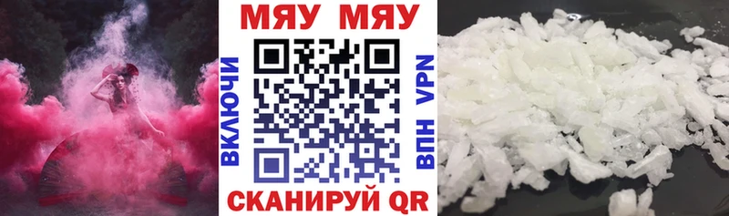 Сколько стоит Волчанск Alpha-PVP  ГАШ  Канабис  АМФЕТАМИН  Кетамин  Cocaine 