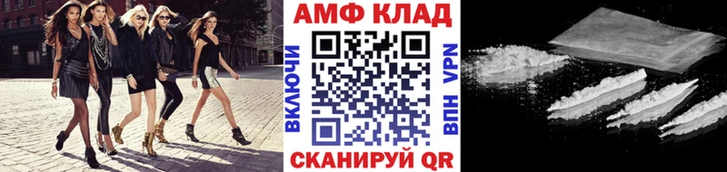 Первитин витя  Волчанск 