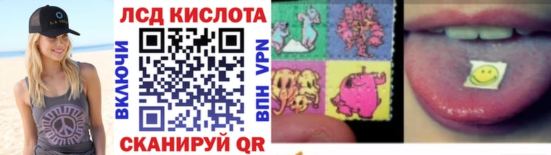 Марки NBOMe 1,5мг  kraken вход  Волчанск  купить  сайты 